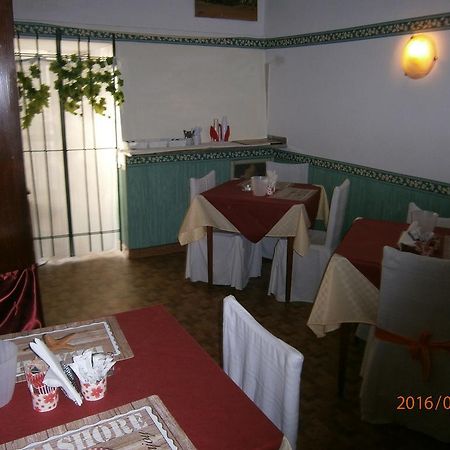 Albergo Il Cantuccio Bolano Экстерьер фото